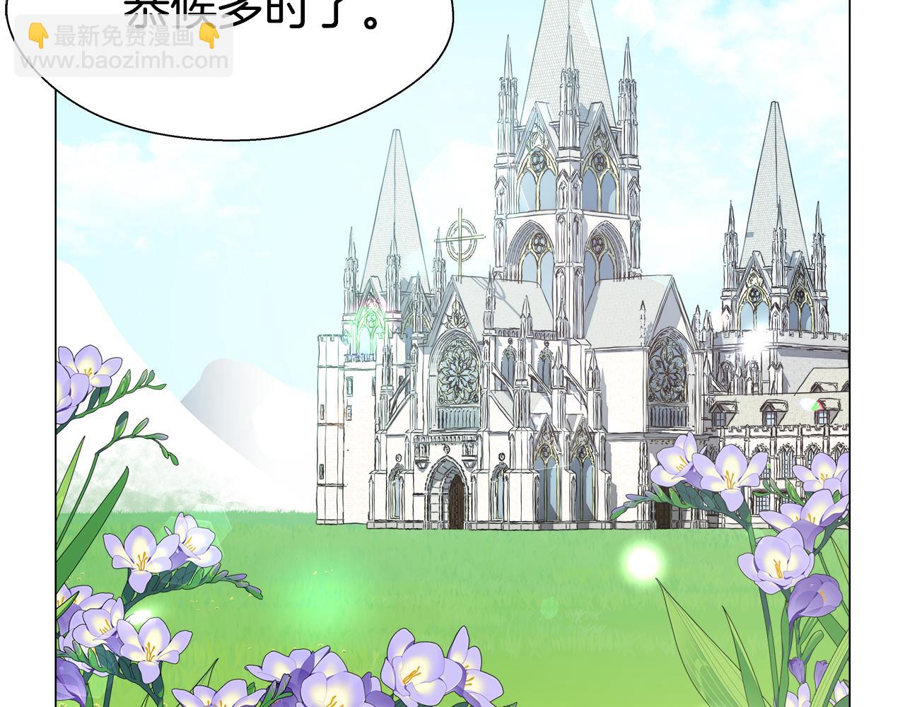 第44话 隐藏的神谕118