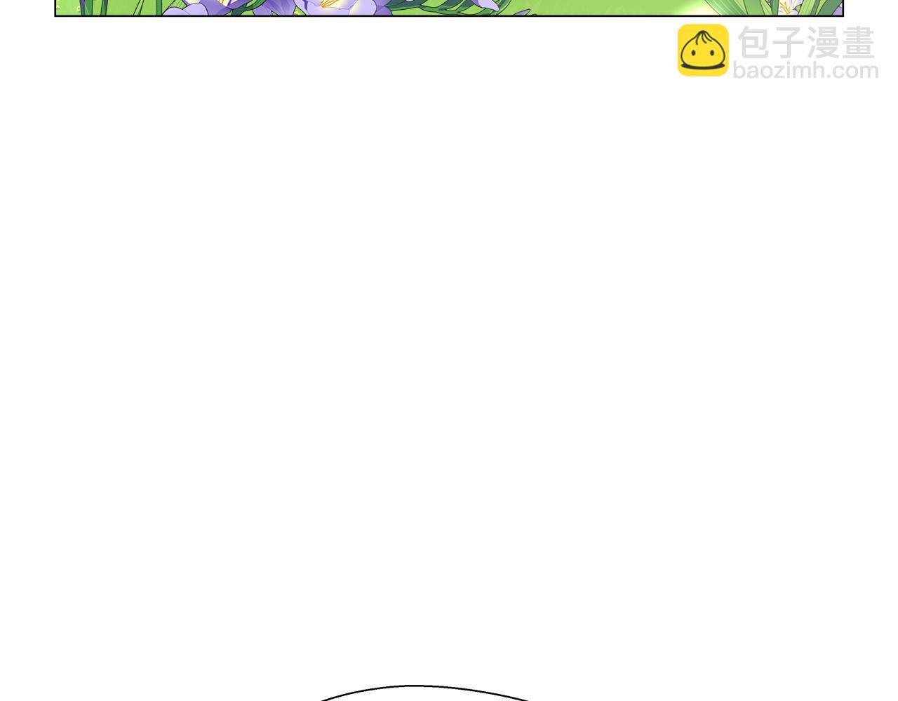 第44话 隐藏的神谕119