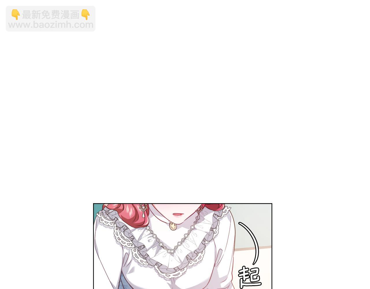 第44话 隐藏的神谕12