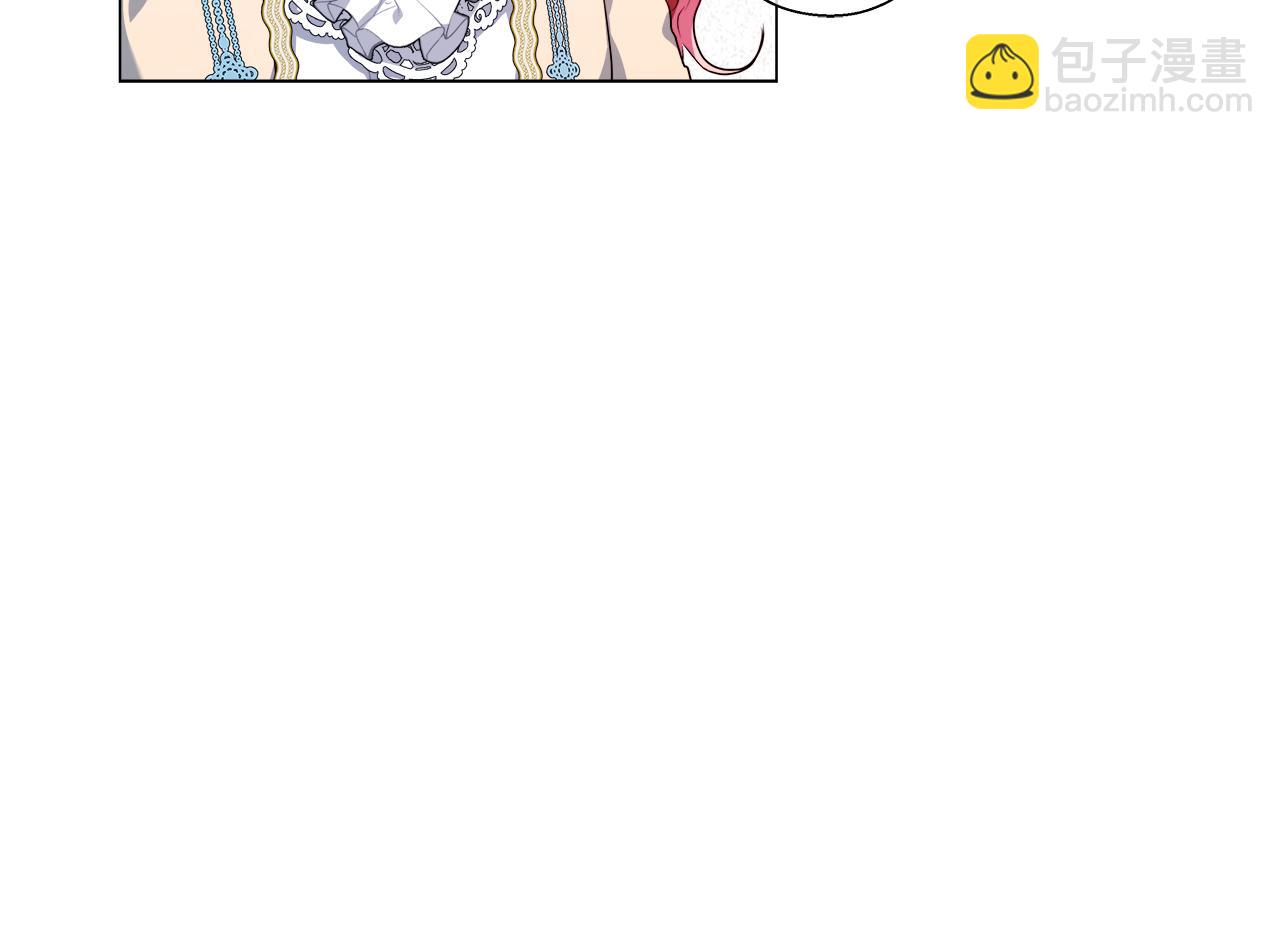 第44话 隐藏的神谕124