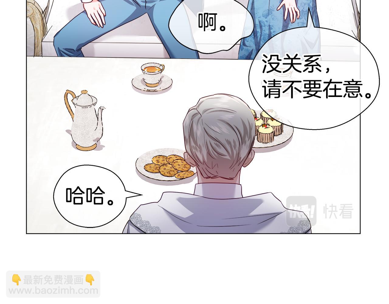 第44话 隐藏的神谕135