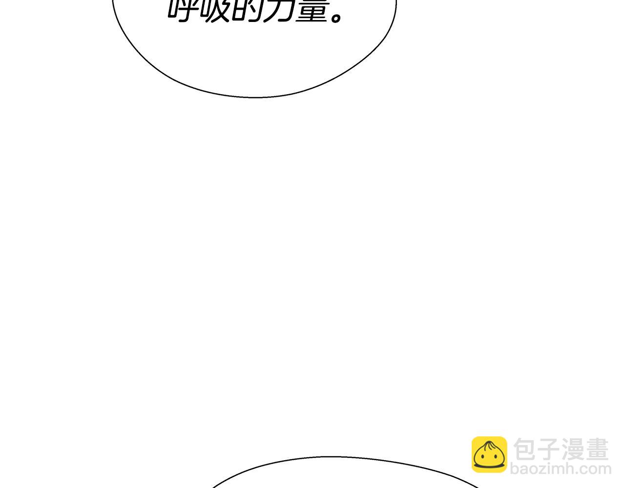 第44话 隐藏的神谕152