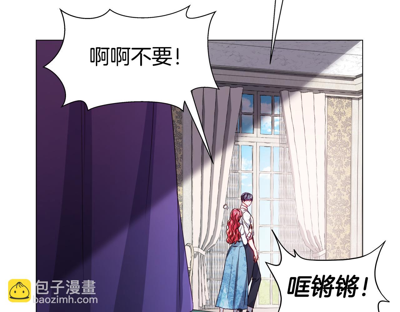 第44话 隐藏的神谕49