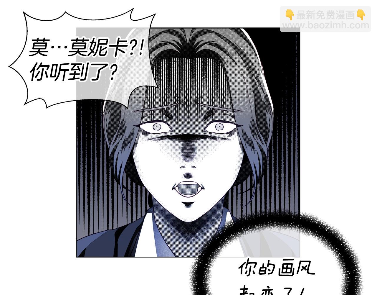第44话 隐藏的神谕56