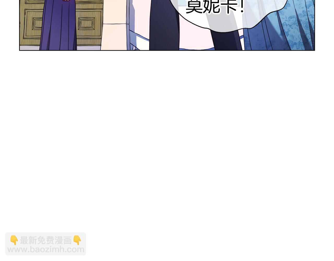 第44话 隐藏的神谕59