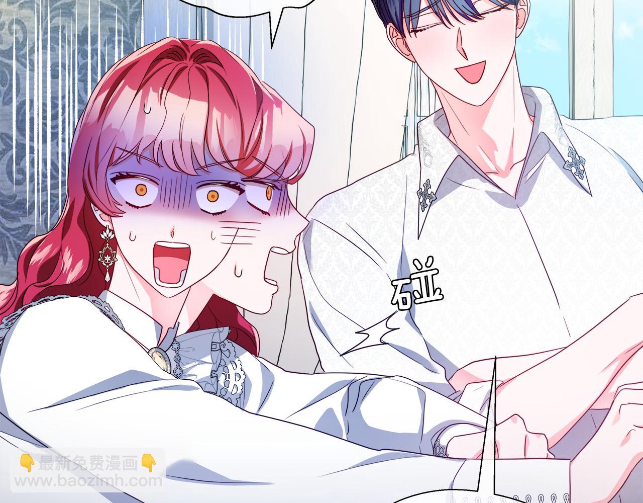 第44话 隐藏的神谕61