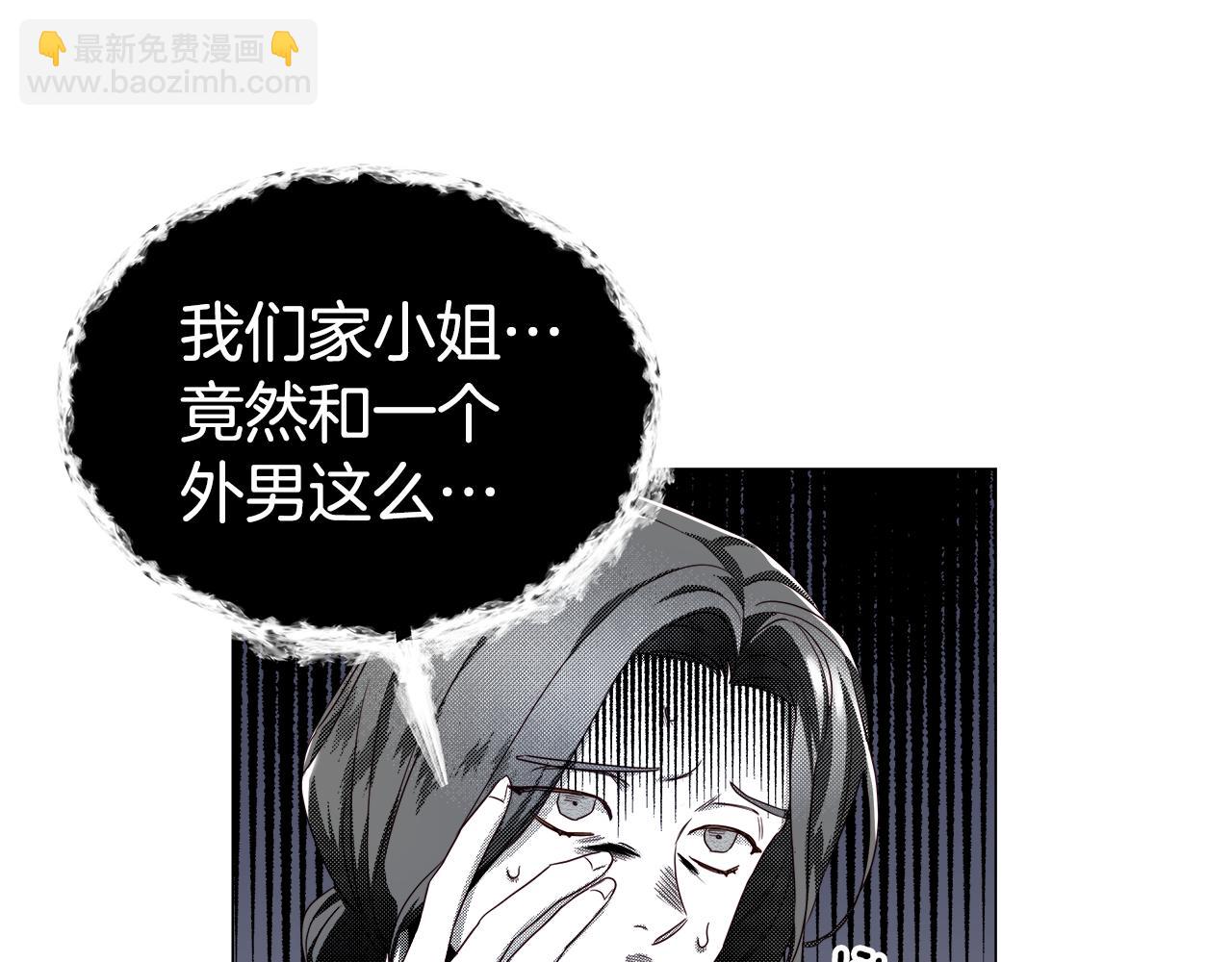 第44话 隐藏的神谕63