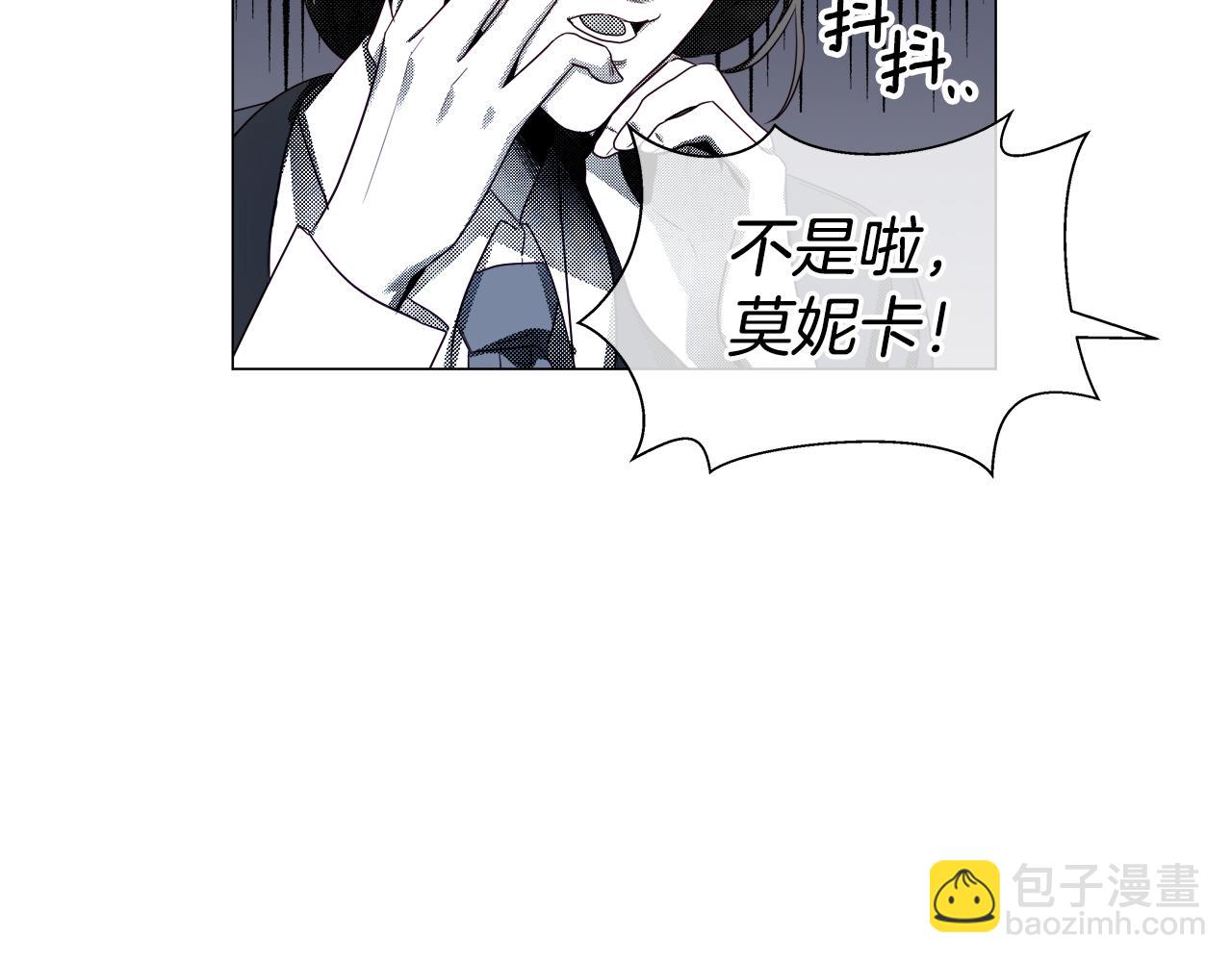 第44话 隐藏的神谕64