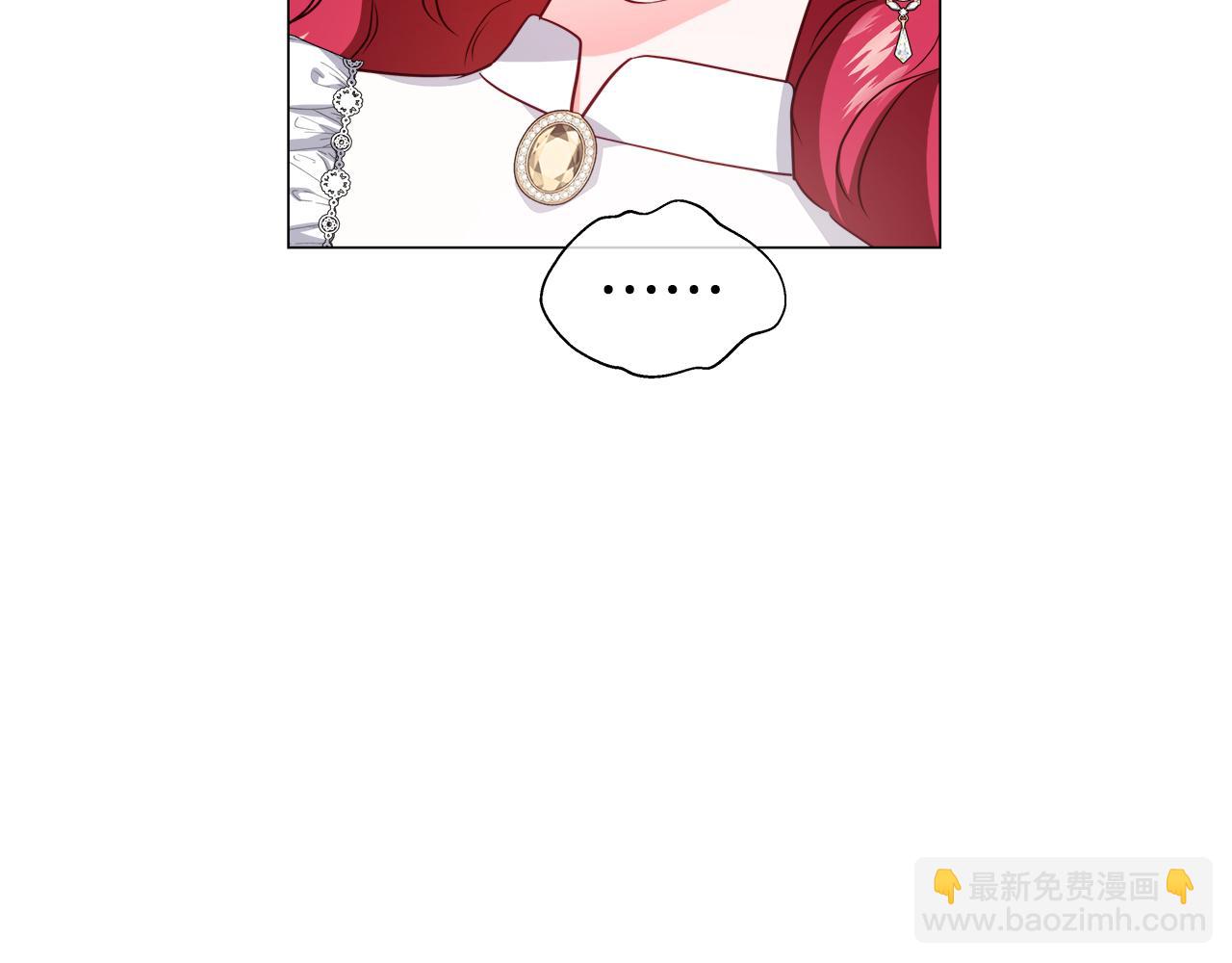 第44话 隐藏的神谕7
