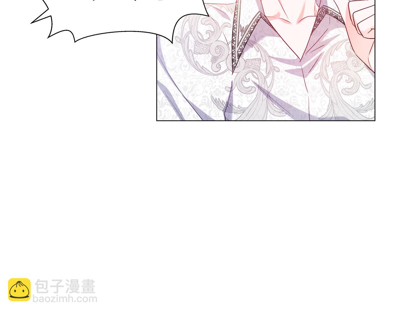 第45话 真正的多米娜119