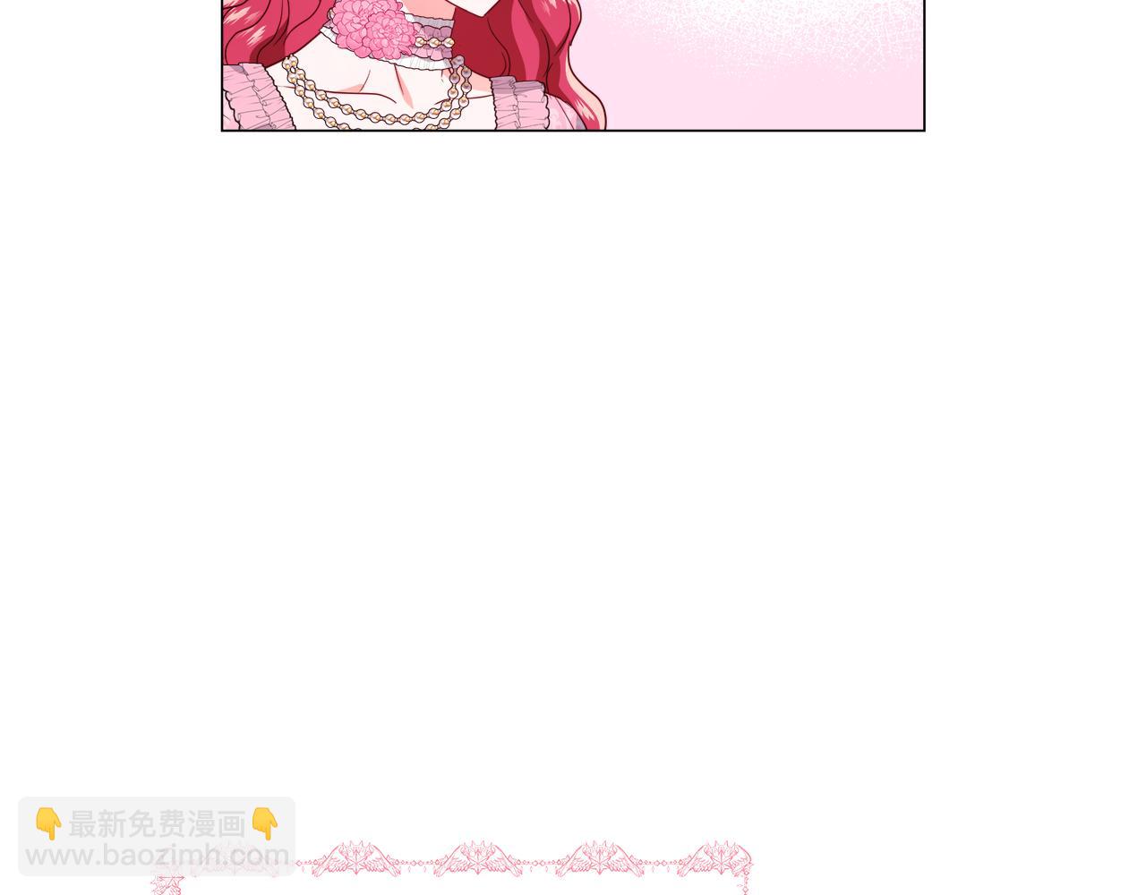 第45话 真正的多米娜174