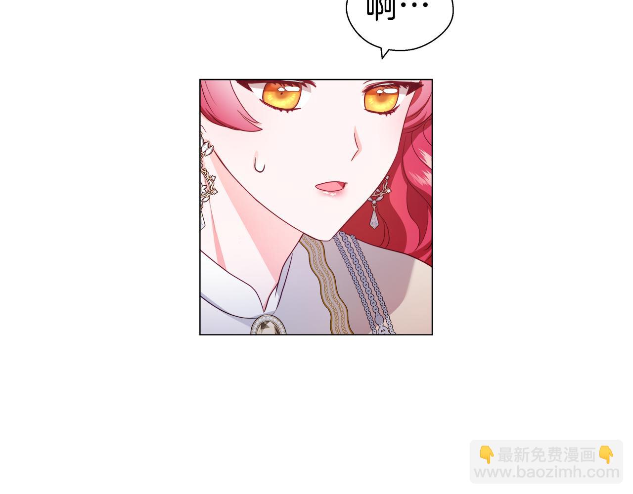 第45话 真正的多米娜24