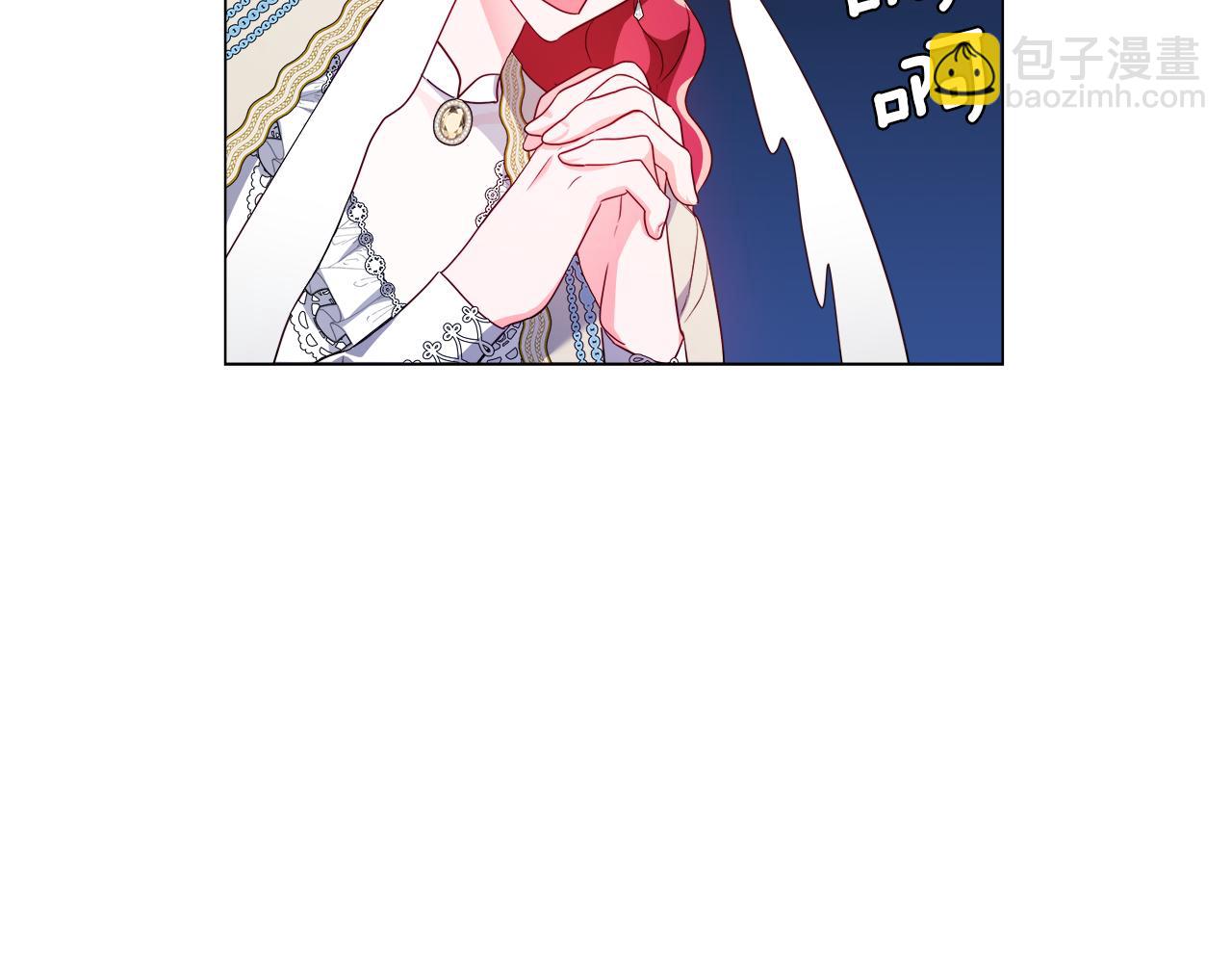第45话 真正的多米娜37