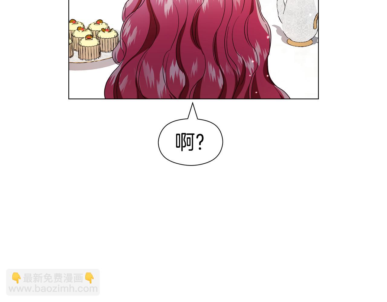 第45话 真正的多米娜82