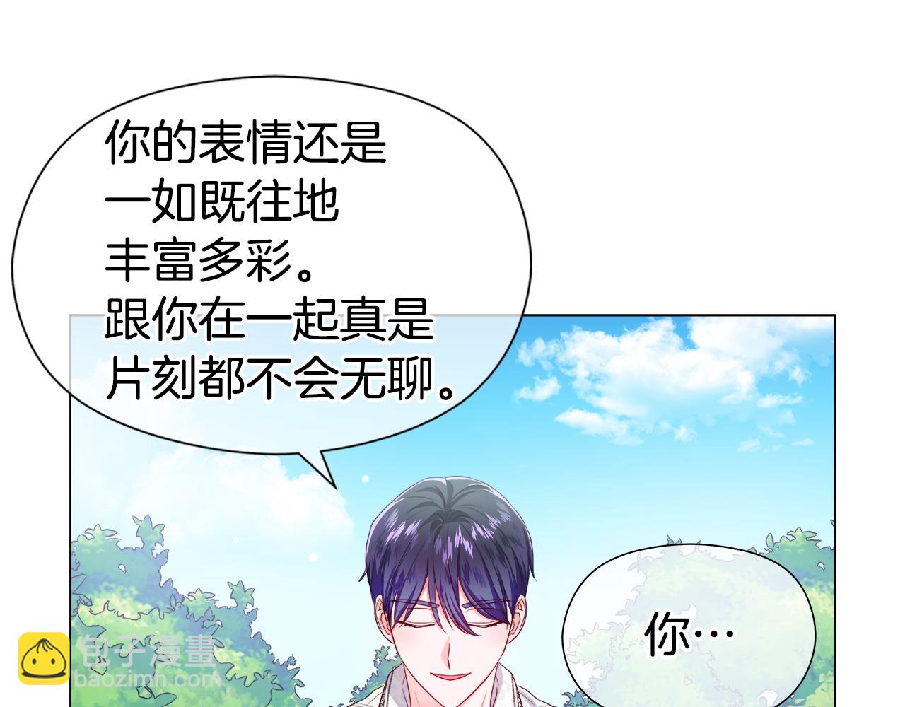 第46话 硬闯皇城125