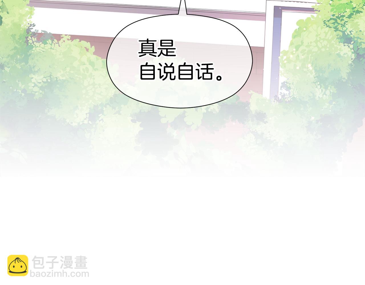 第46话 硬闯皇城132