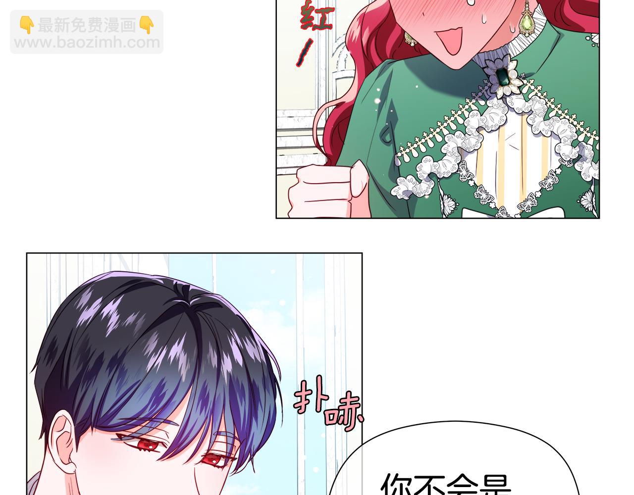 第46话 硬闯皇城163