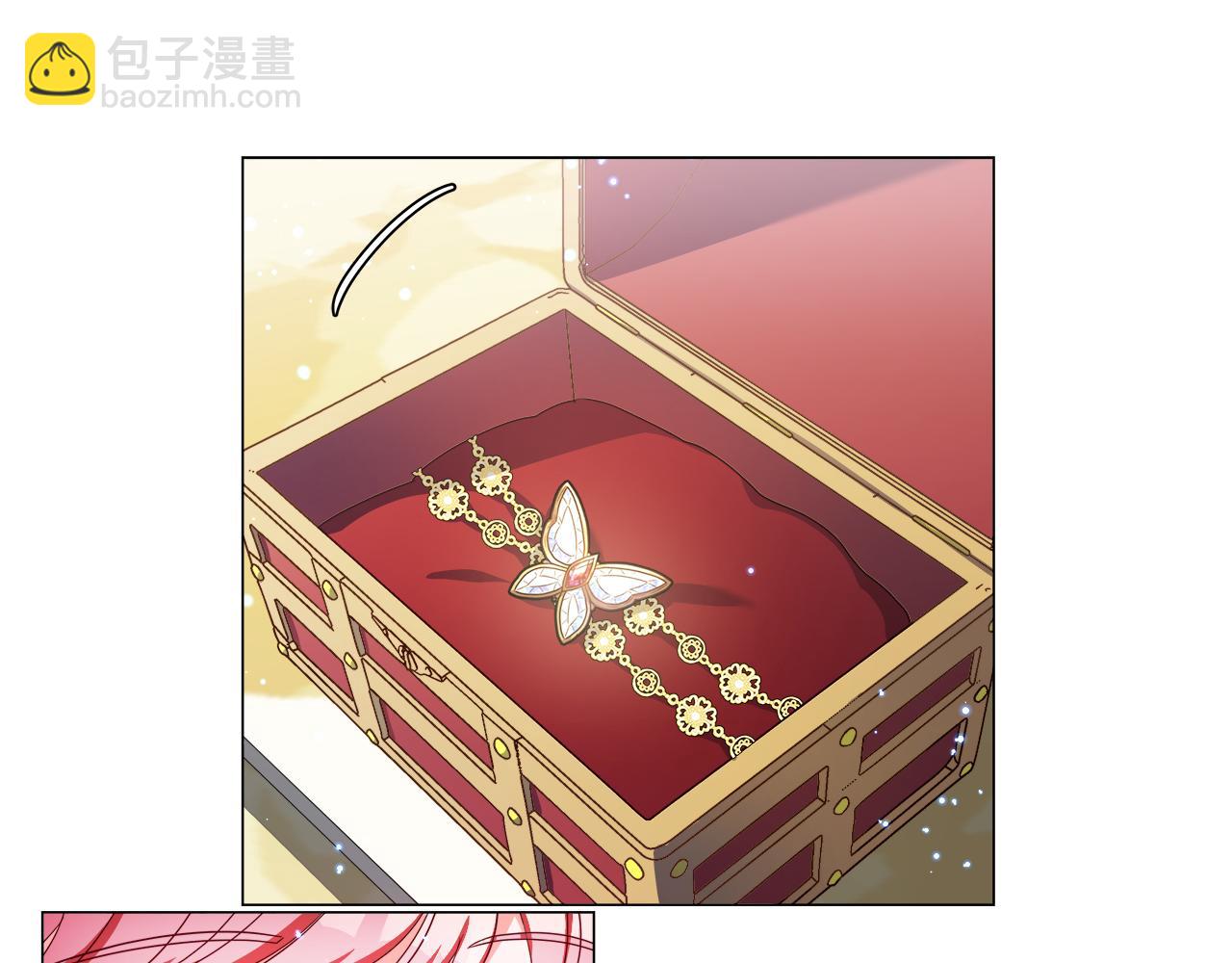 第47话 皇帝的帮手111