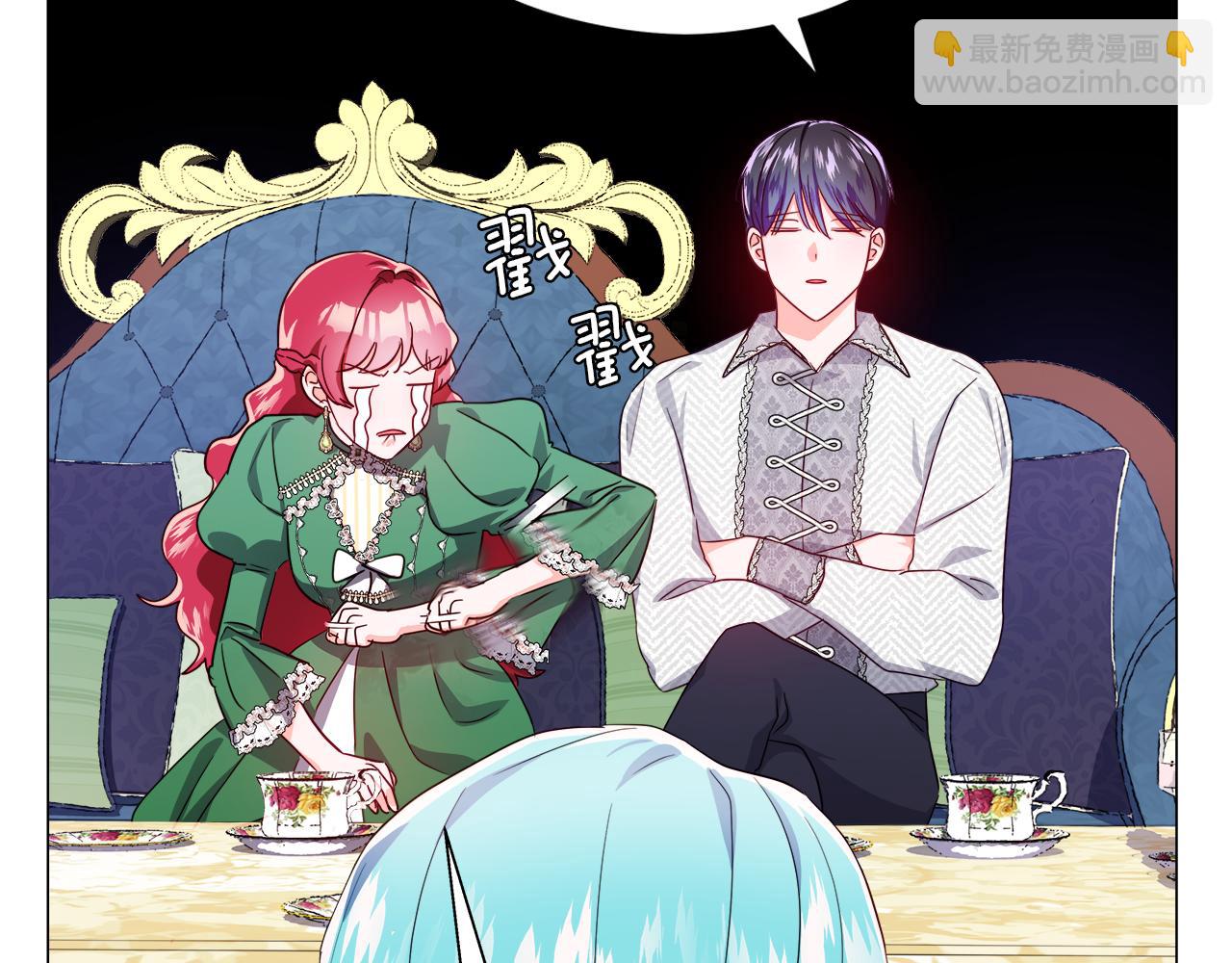 第47话 皇帝的帮手171