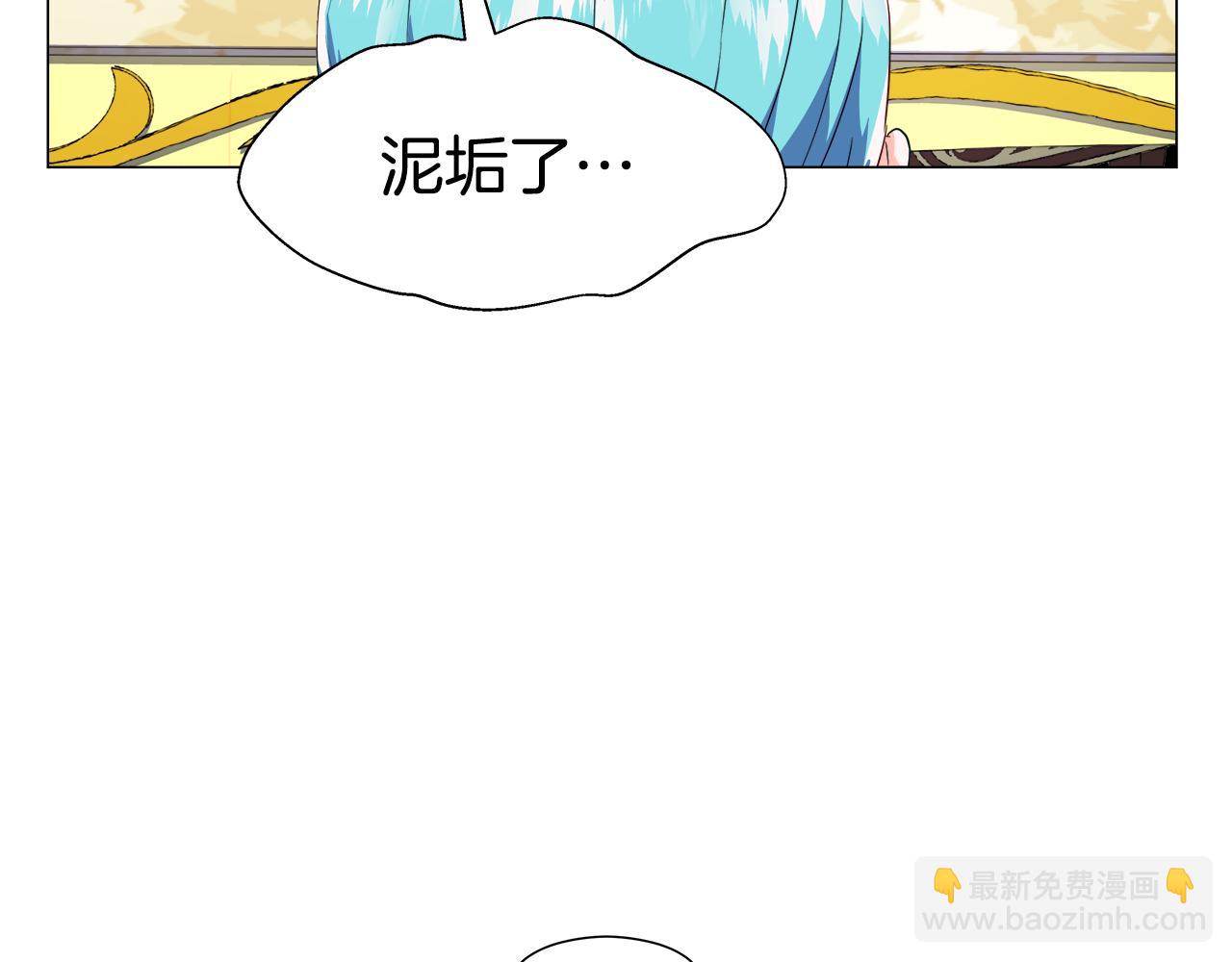 第47话 皇帝的帮手172