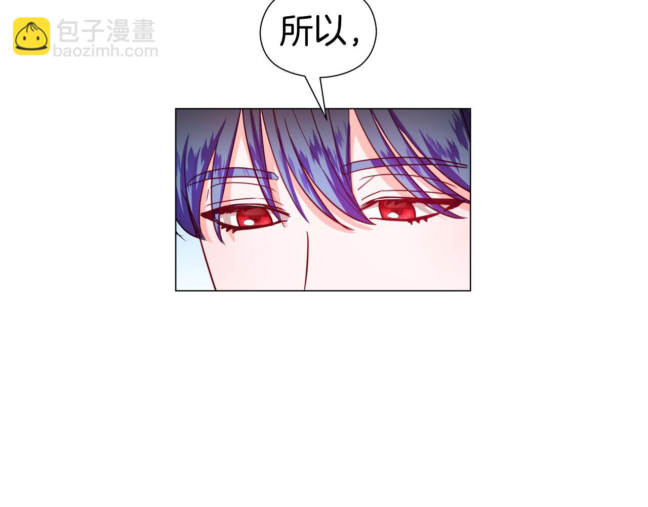 第47话 皇帝的帮手173