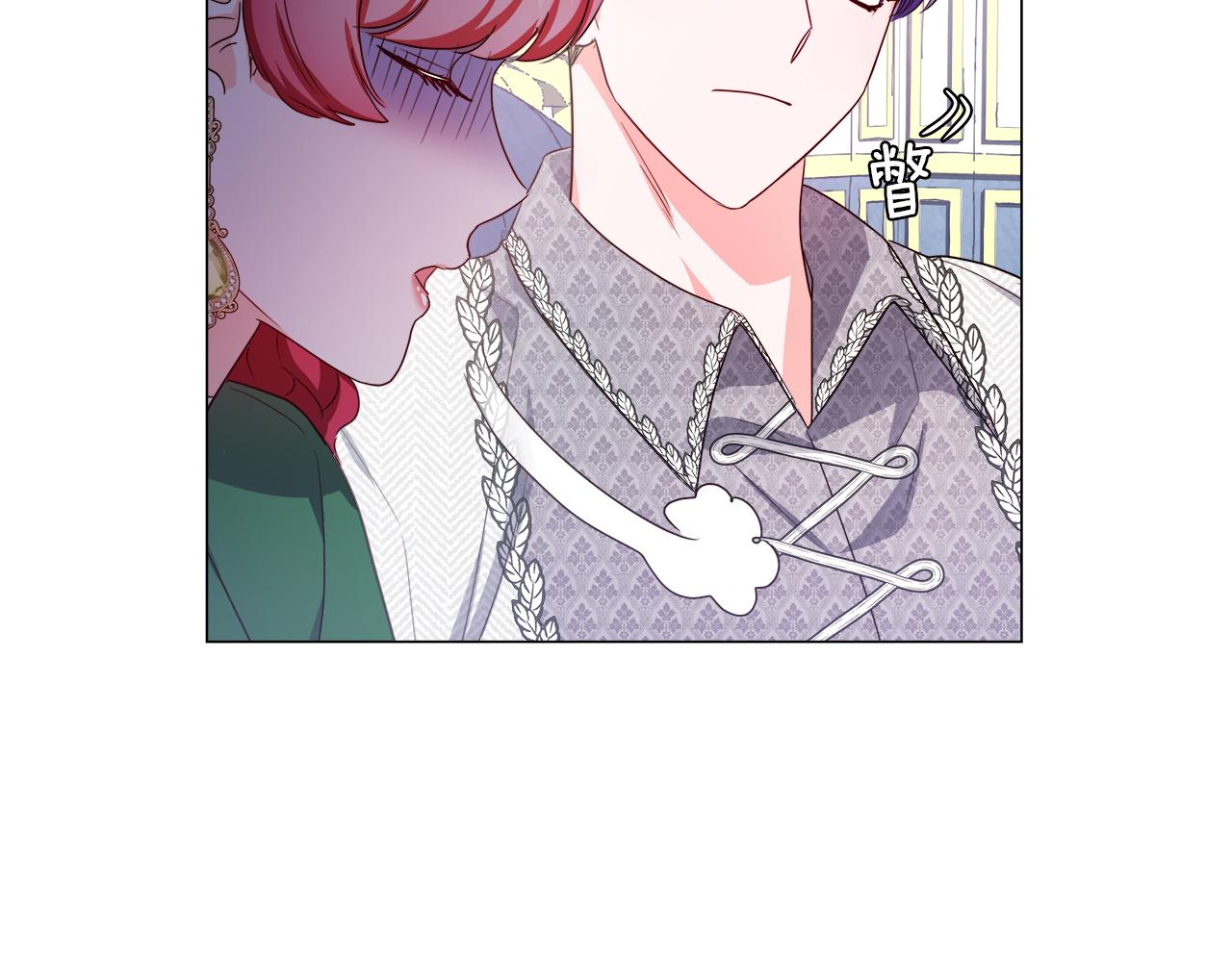 第47话 皇帝的帮手73