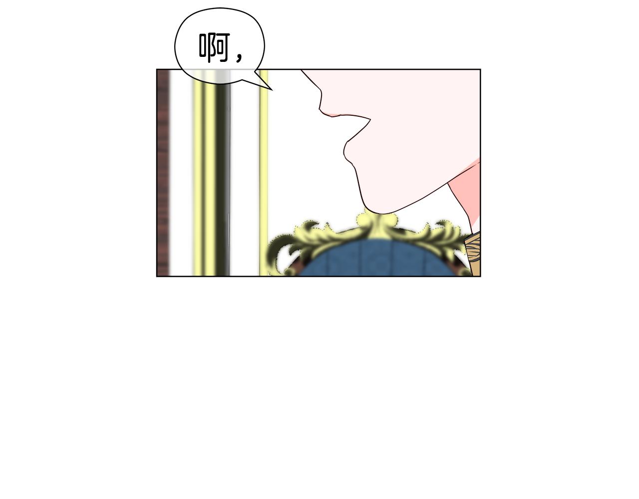 第47话 皇帝的帮手80