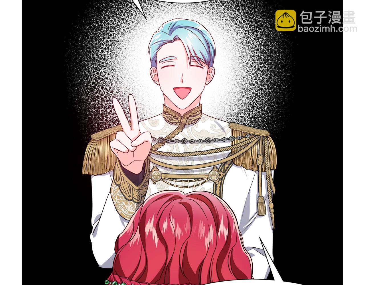 第47话 皇帝的帮手84