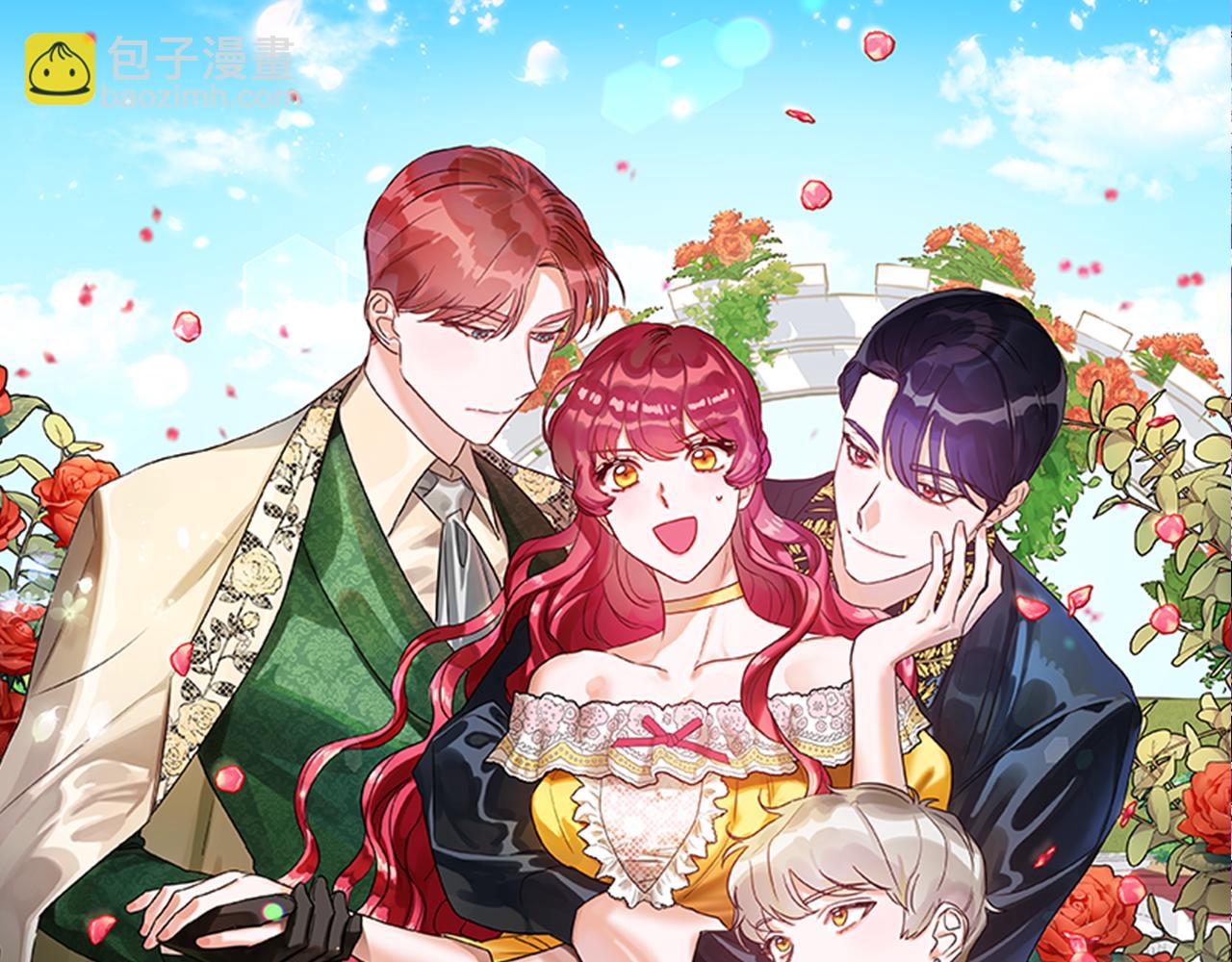 第47话 皇帝的帮手90