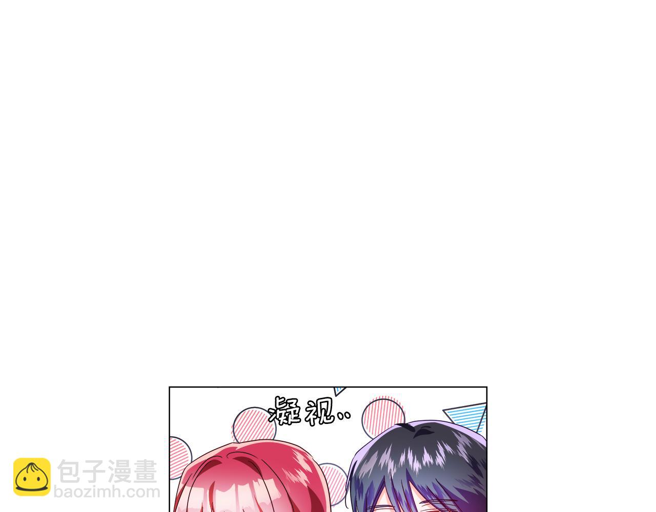 第47话 皇帝的帮手96