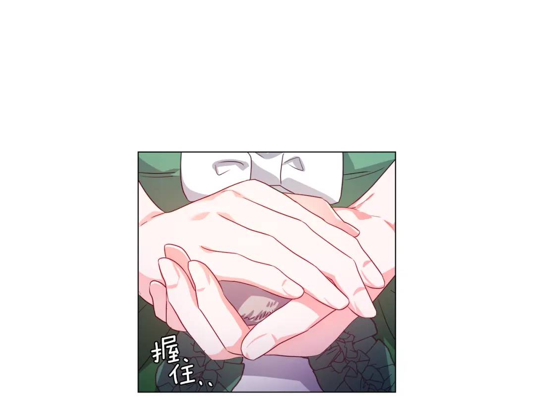 第48话 边境伯109