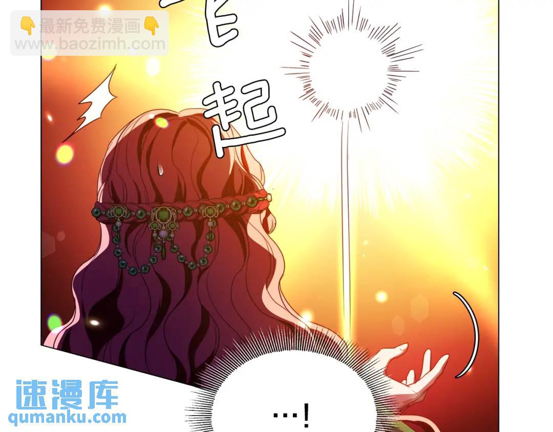 第48话 边境伯116