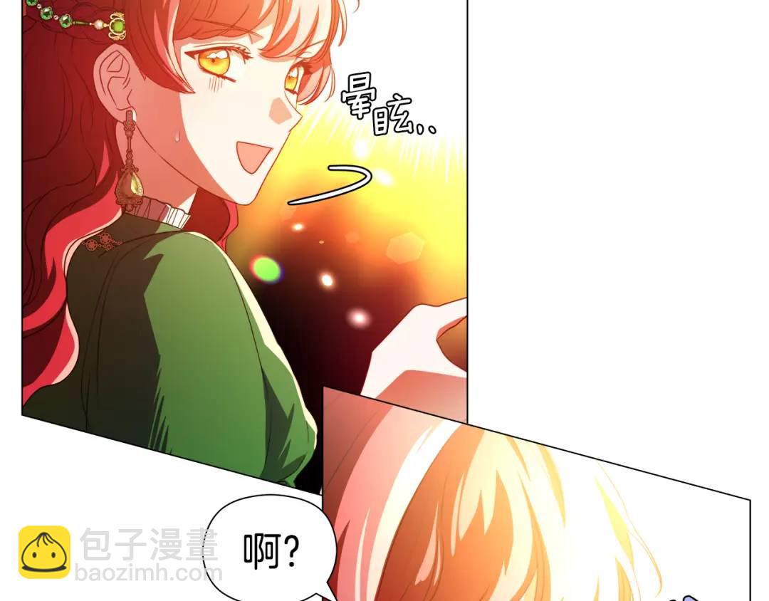 第48话 边境伯118