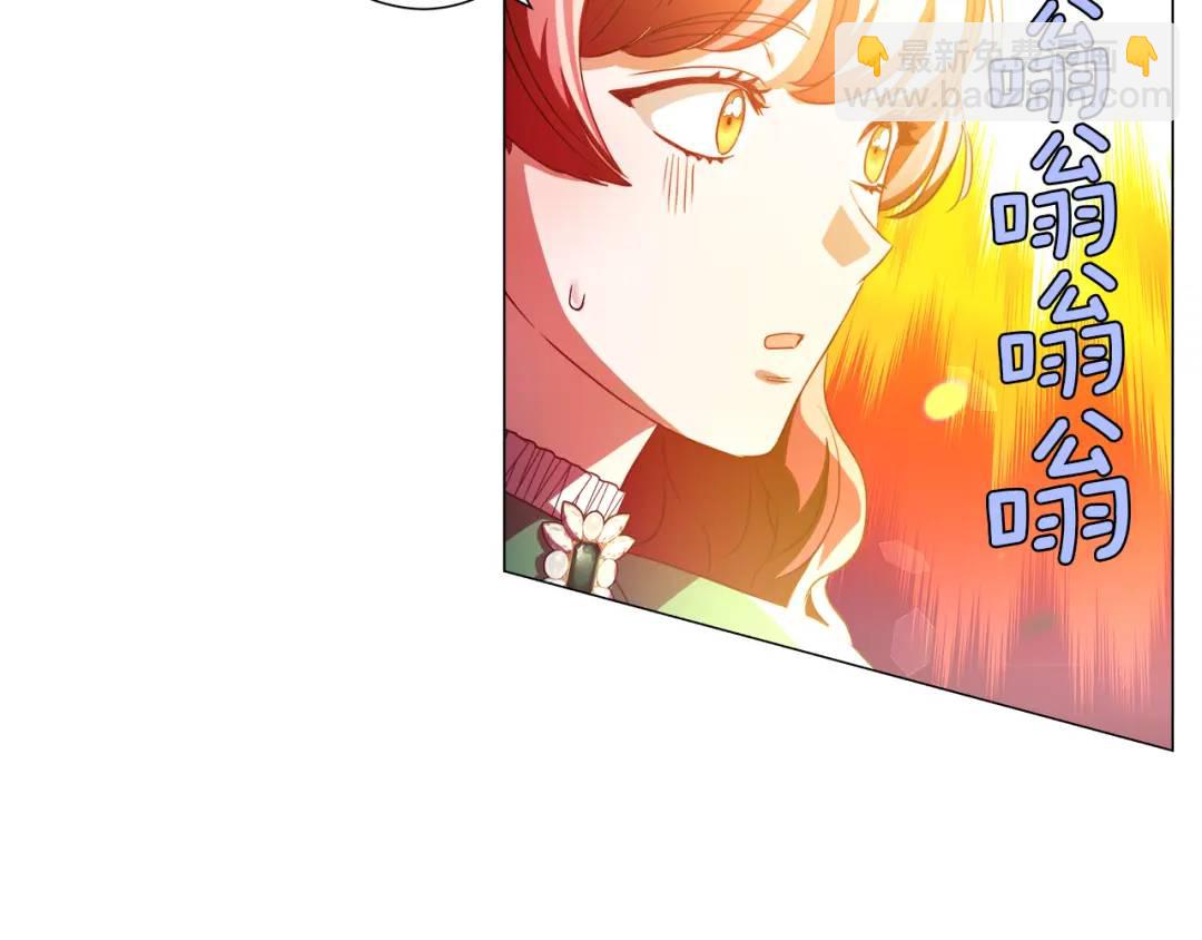 第48话 边境伯119