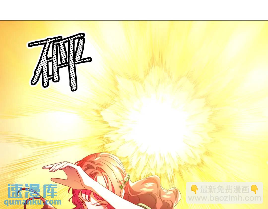 第48话 边境伯121
