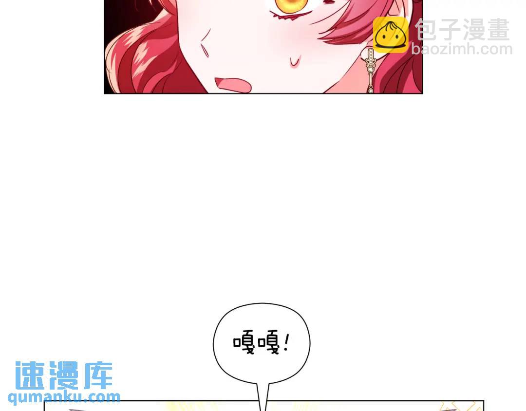 第48话 边境伯126
