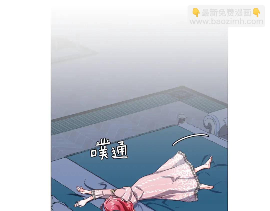 第48话 边境伯138