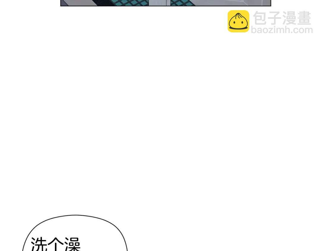 第48话 边境伯140