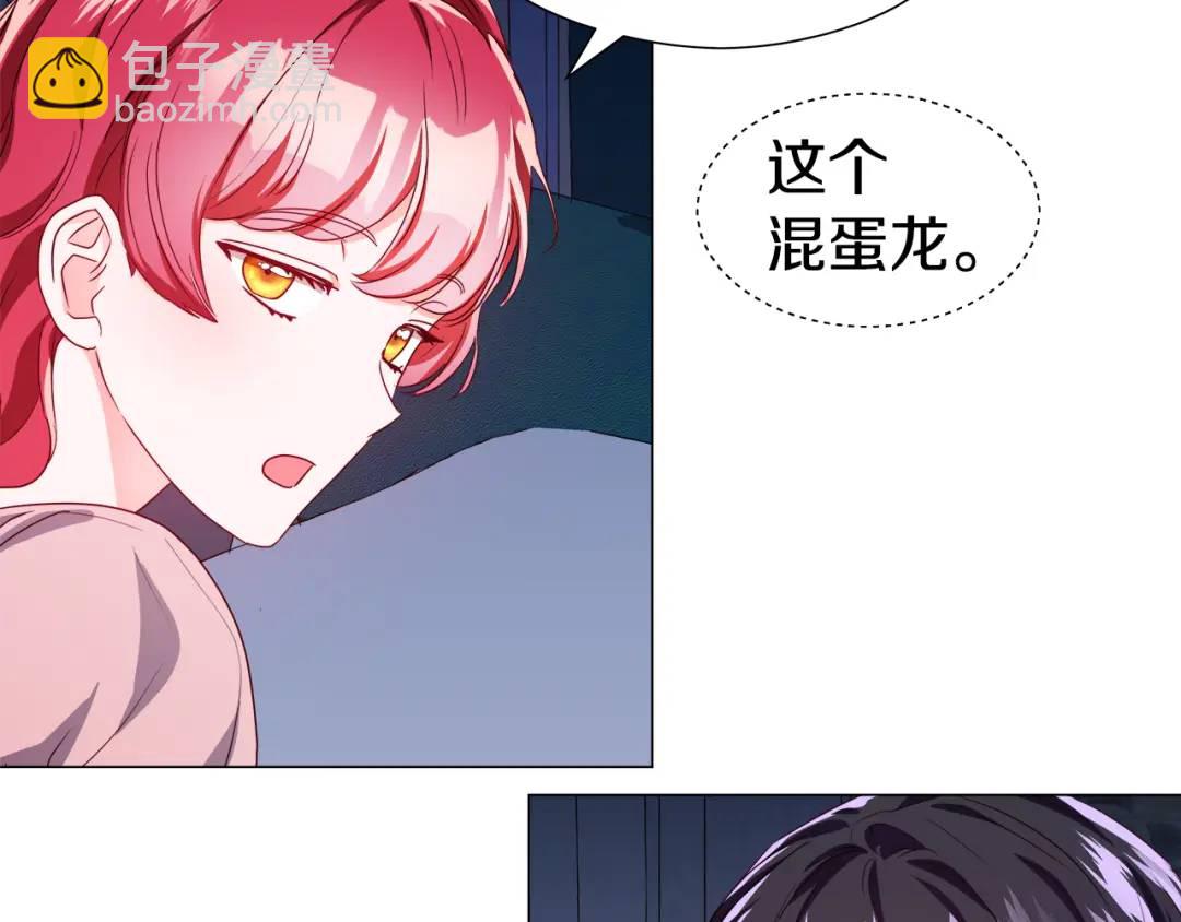第48话 边境伯146