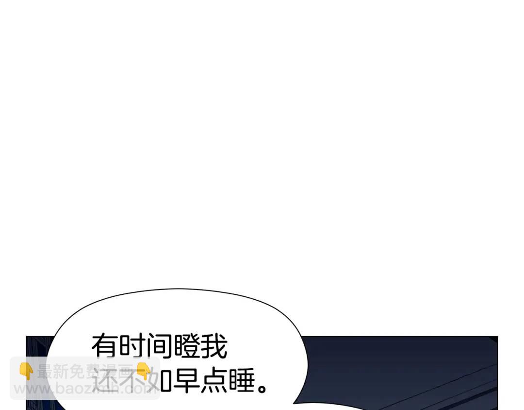 第48话 边境伯148