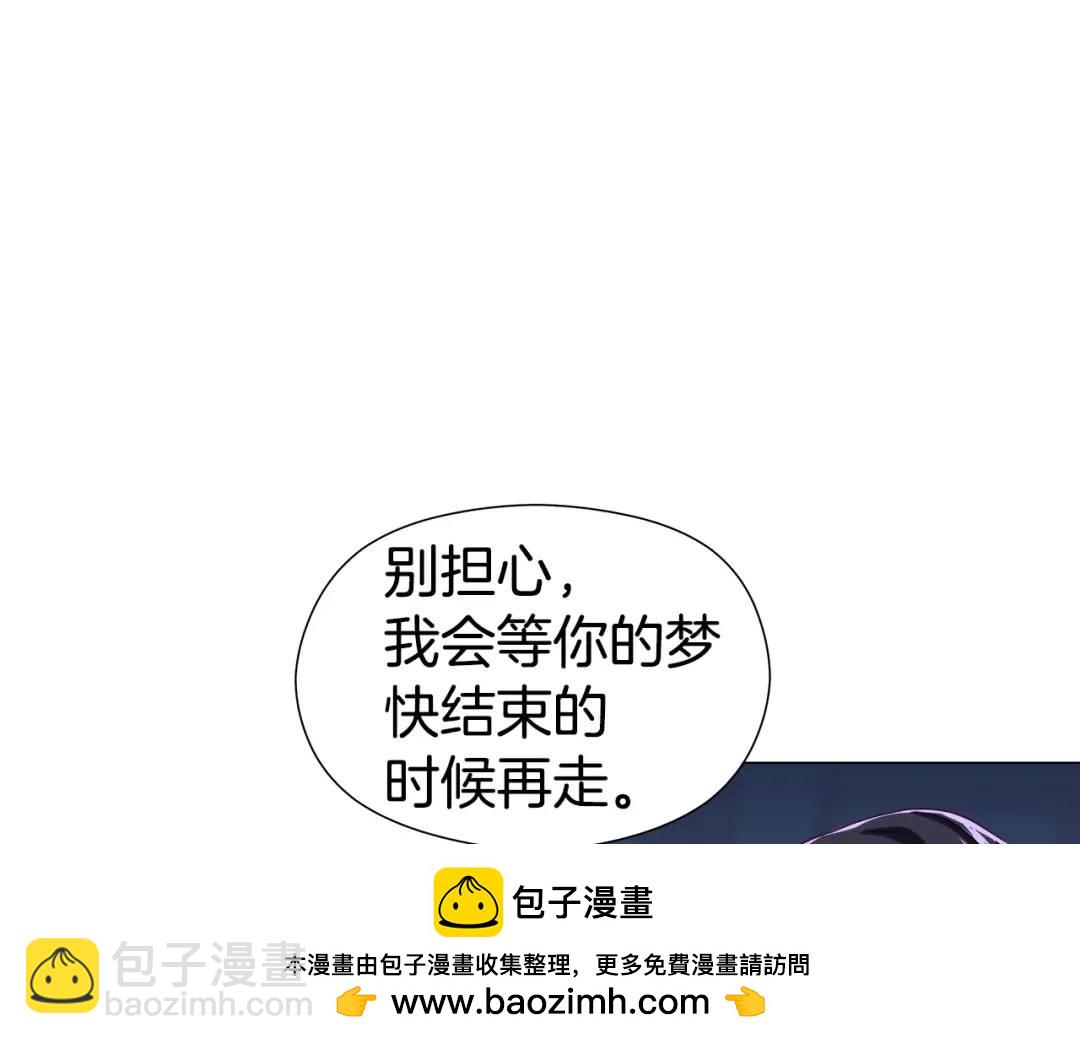 第48话 边境伯161