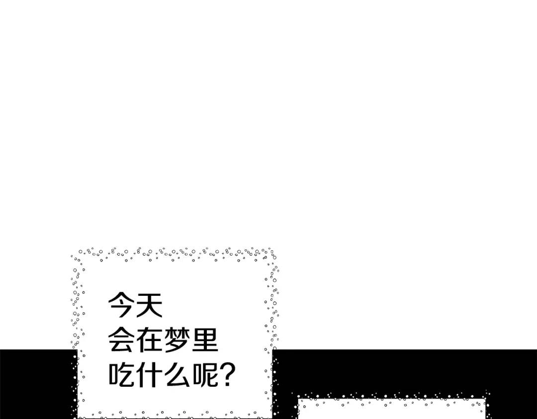 第48话 边境伯164