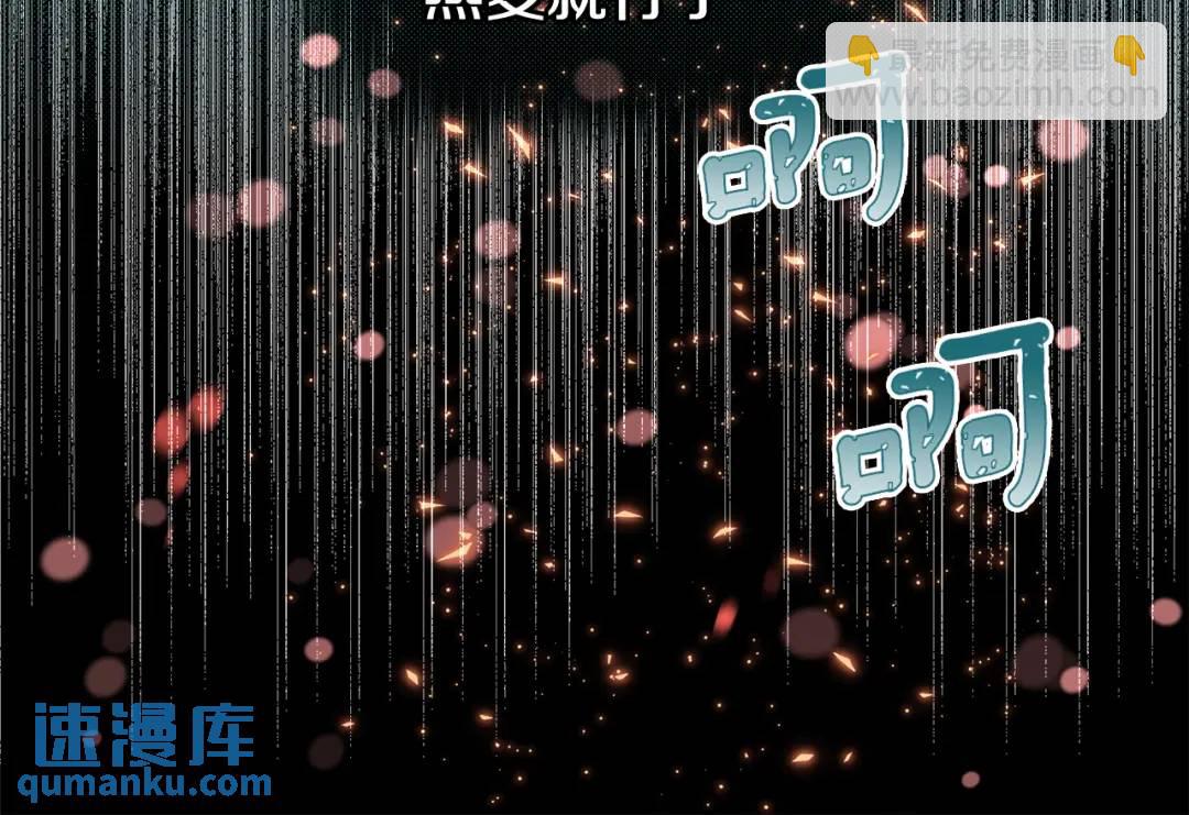第48话 边境伯167