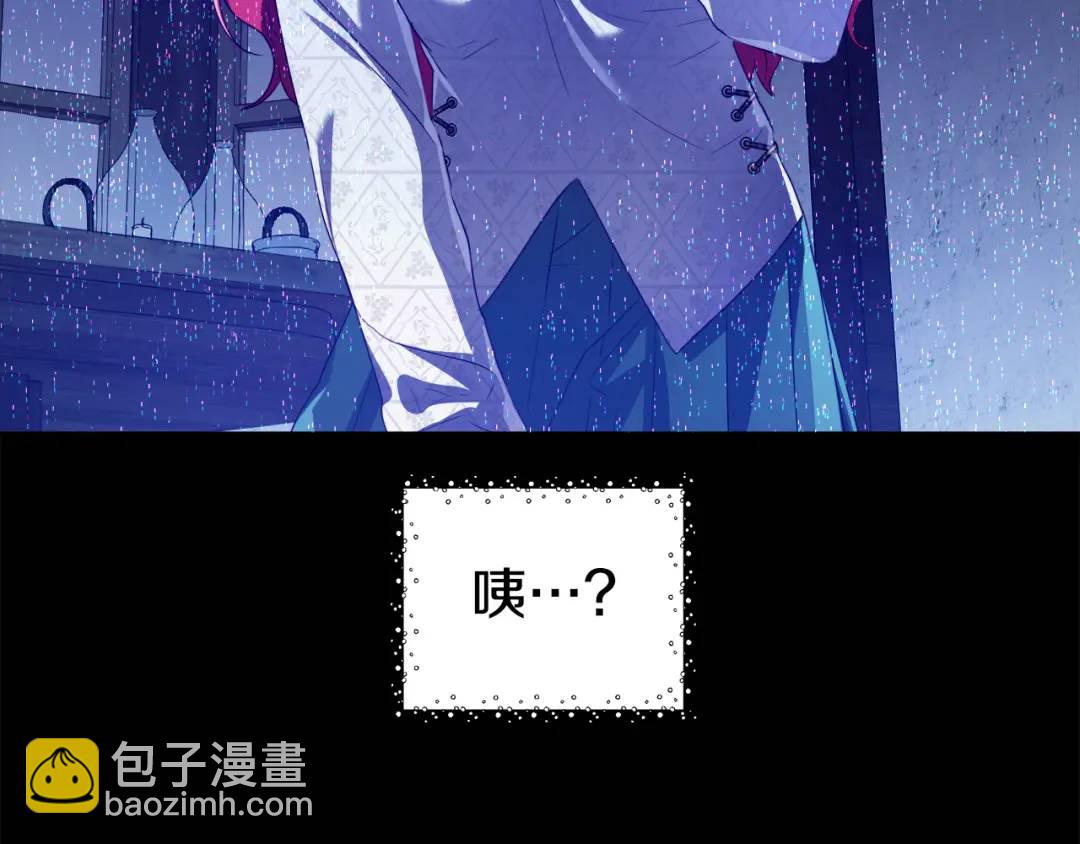 第48话 边境伯173