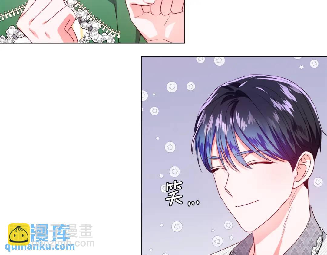 第48话 边境伯28