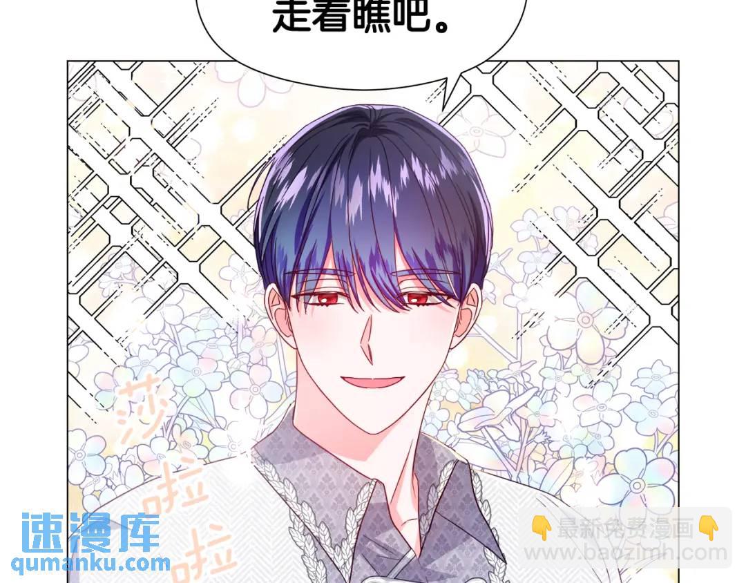第48话 边境伯36