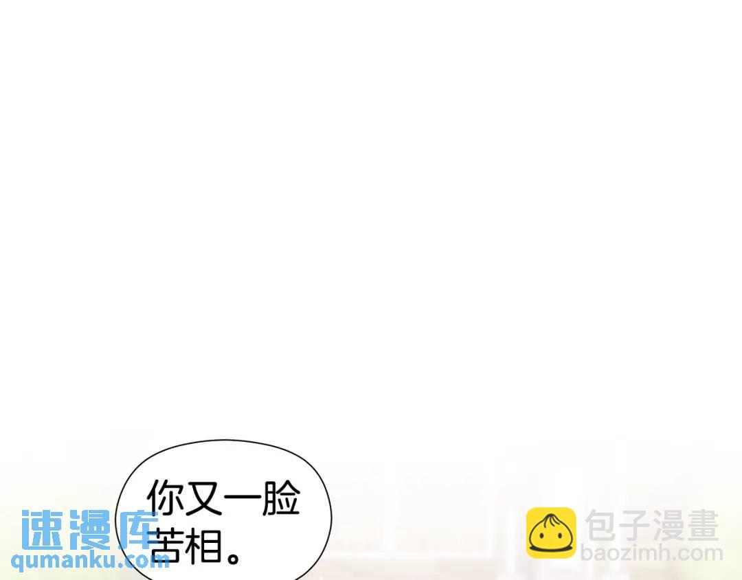 第48话 边境伯44