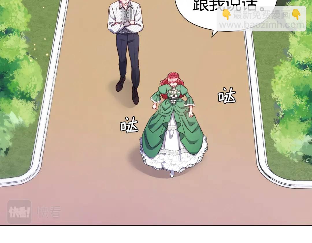 第48话 边境伯46
