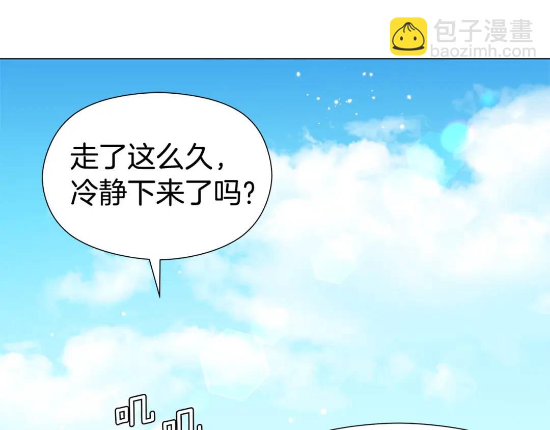 第48话 边境伯57