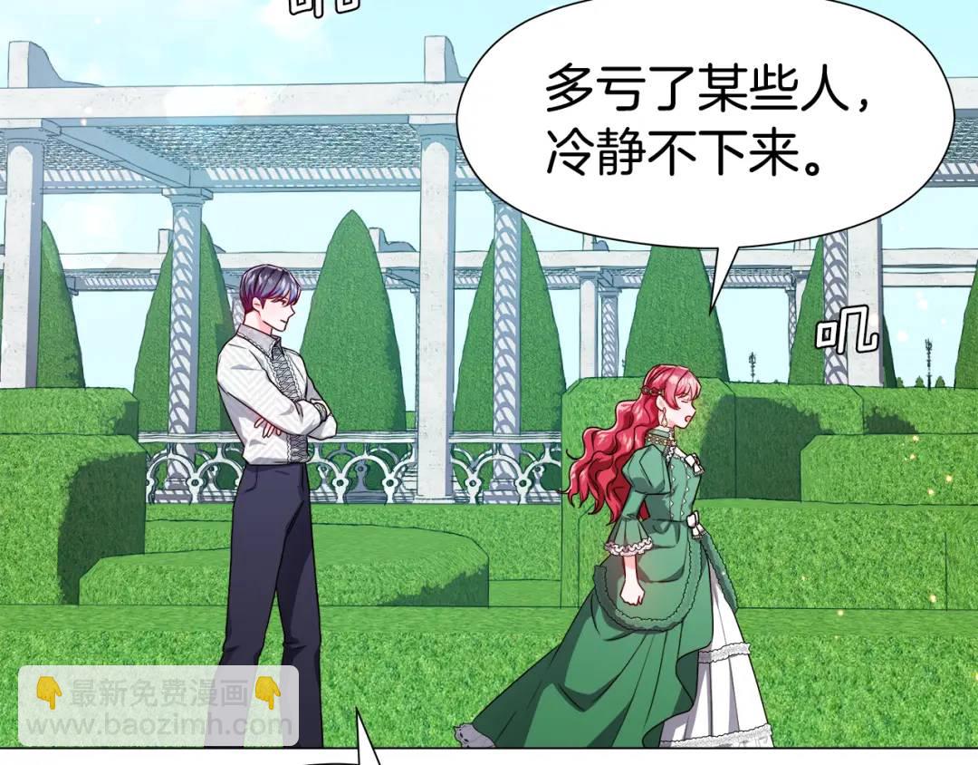 第48话 边境伯58